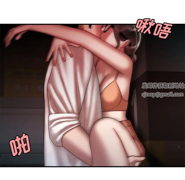 致命牢笼第41话