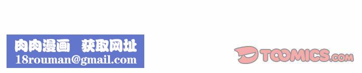 情事物语Second第20话