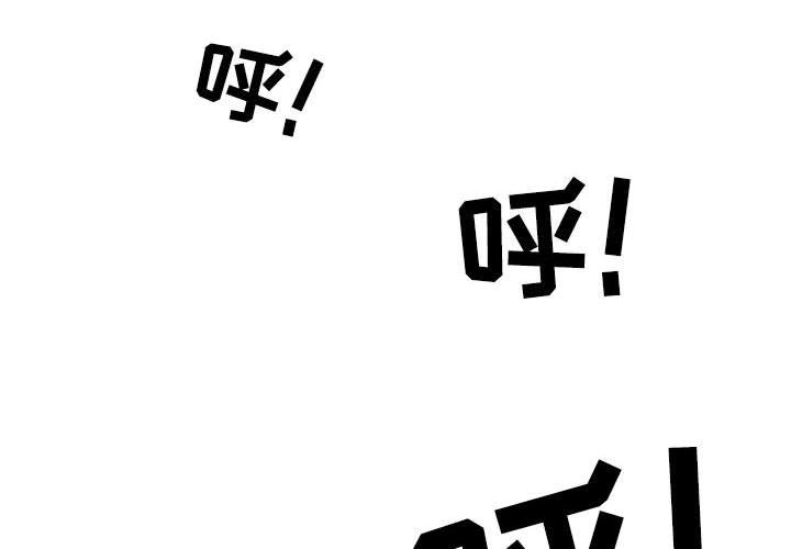 情事物语Second第21话