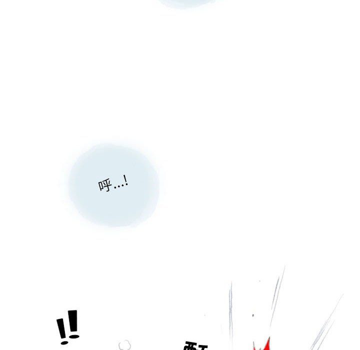 情事物語Second第21話