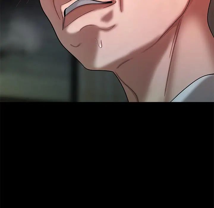 致命牢笼第42话