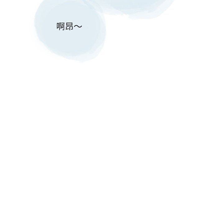 情事物语Second第21话