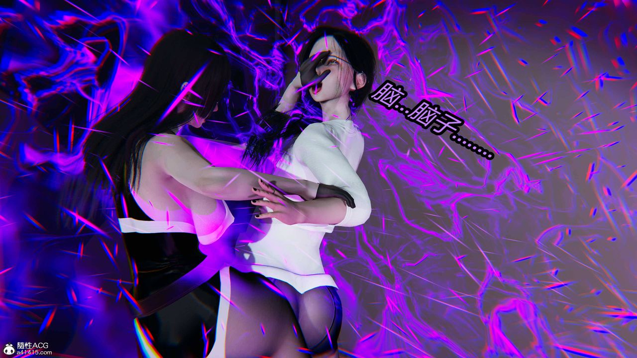 [3D]逆转第三季第15话