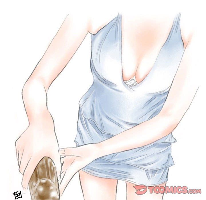 情事物语Second第22话