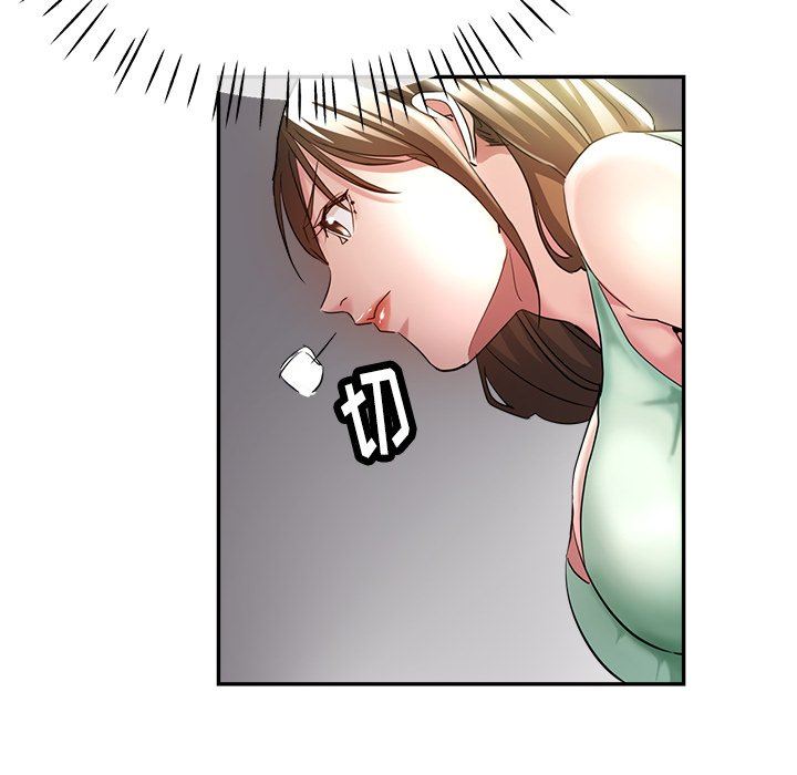 瑜珈初体验第3话