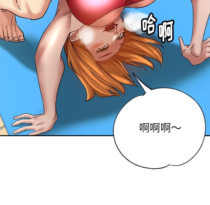 瑜珈初体验第3话