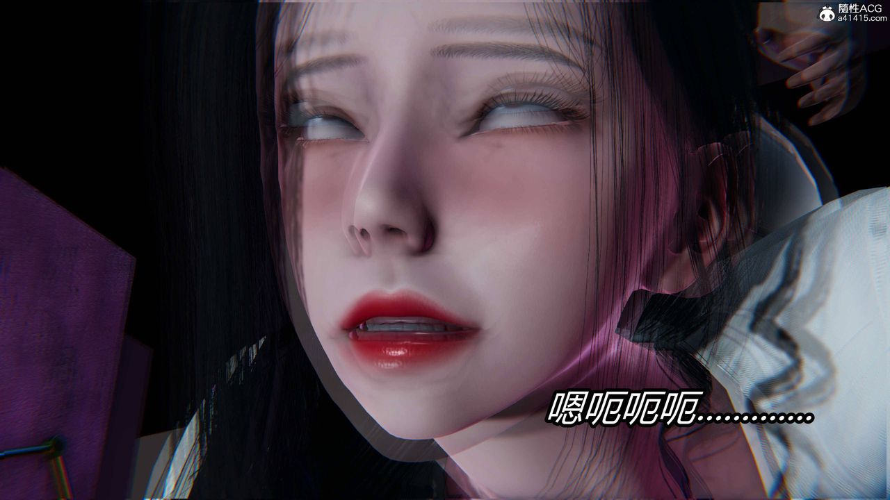 [3D]逆转第三季第16话