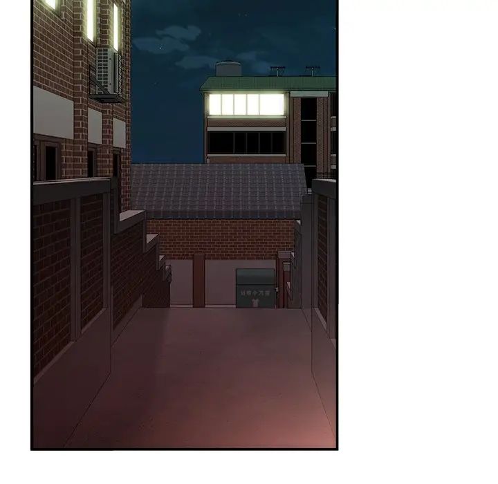 致命牢笼第44话