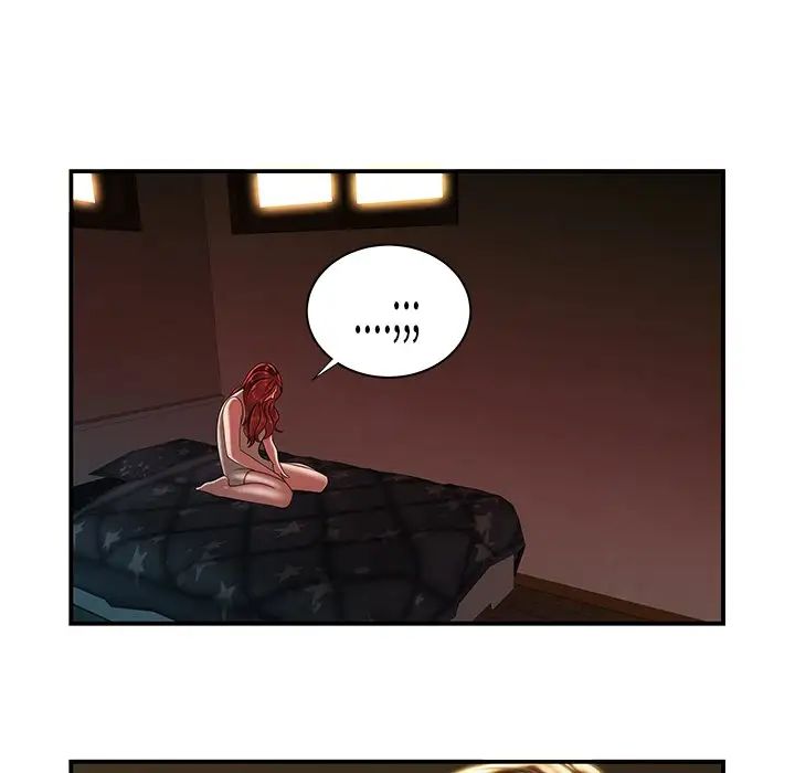 致命牢籠第44话