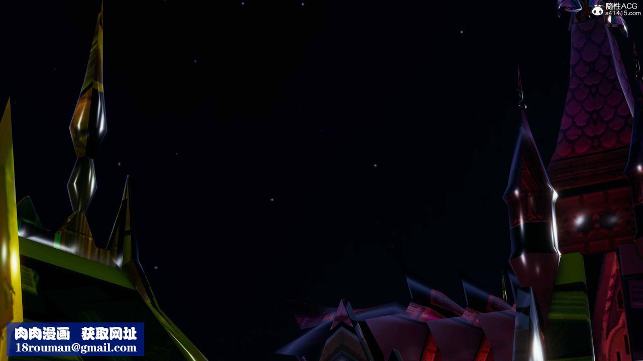 [3D]逆转第三季第16话