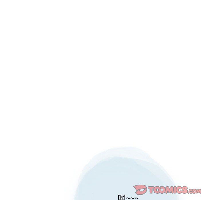 情事物語Second第25話