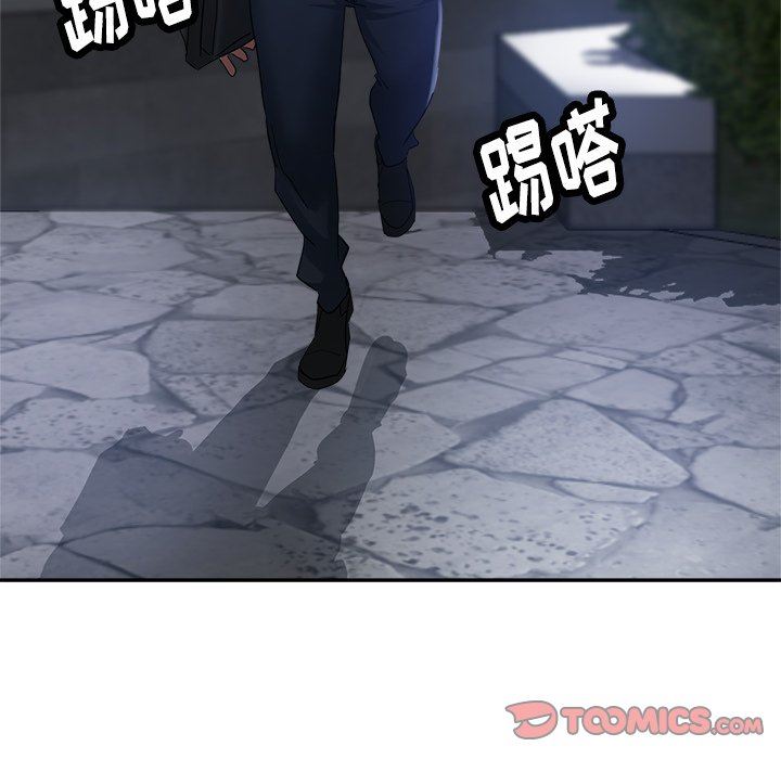 瑜珈初体验第4话