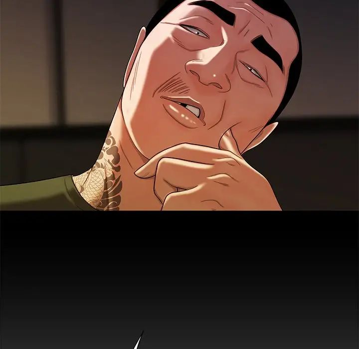 致命牢笼第45话