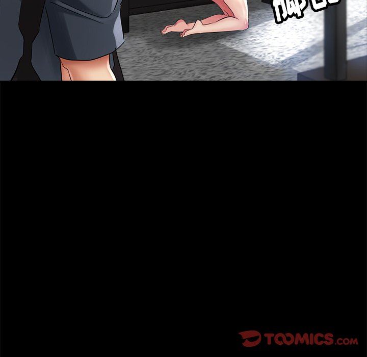 瑜珈初体验第4话