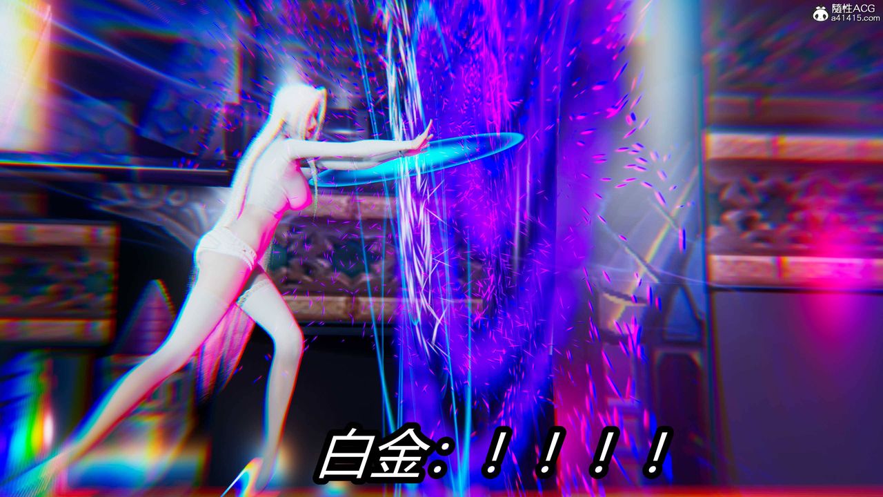 [3D]逆轉第三季第17話