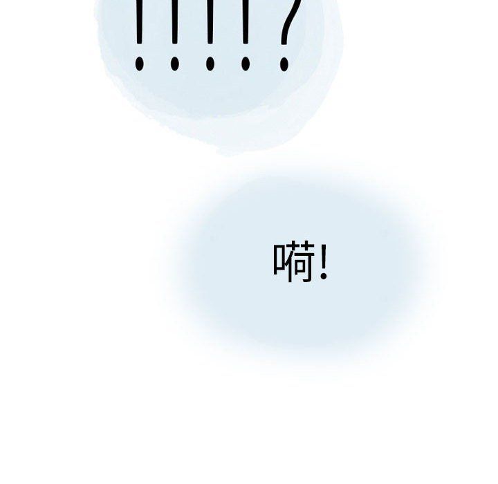 情事物语Second第26话