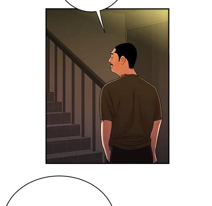 致命牢笼第46话