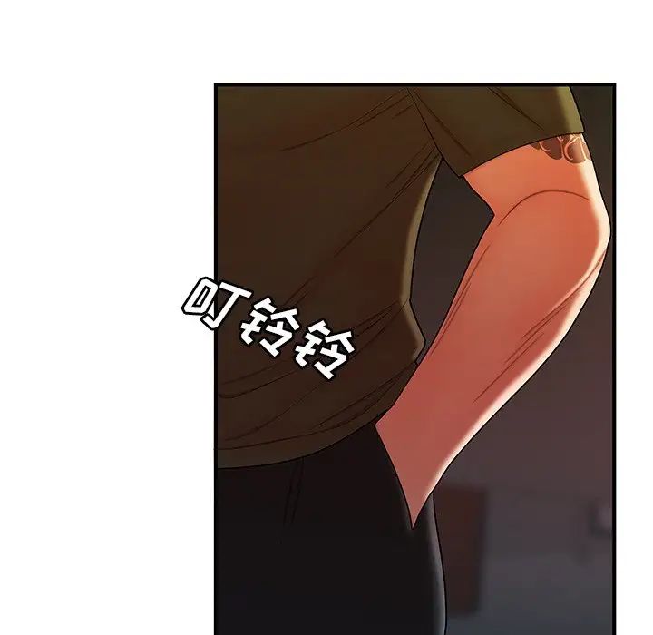 致命牢籠第46话