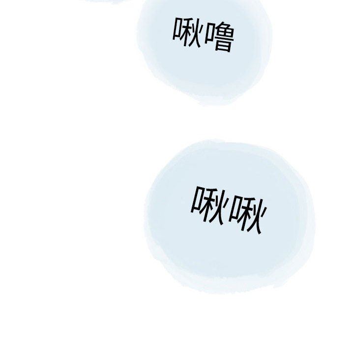 情事物语Second第27话