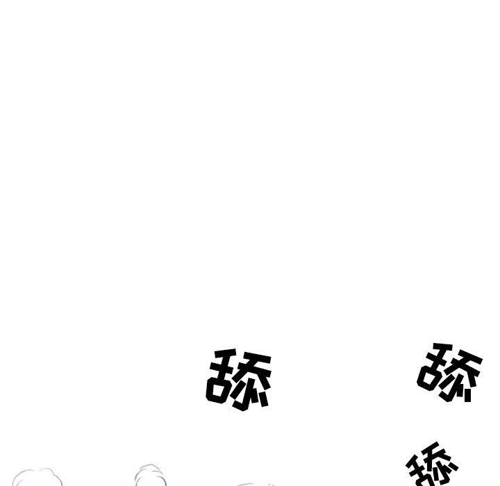 情事物語Second第27話