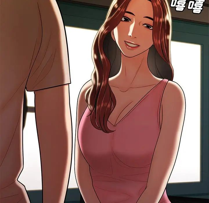 致命牢笼第46话