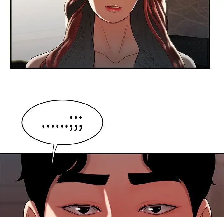 致命牢籠第46话