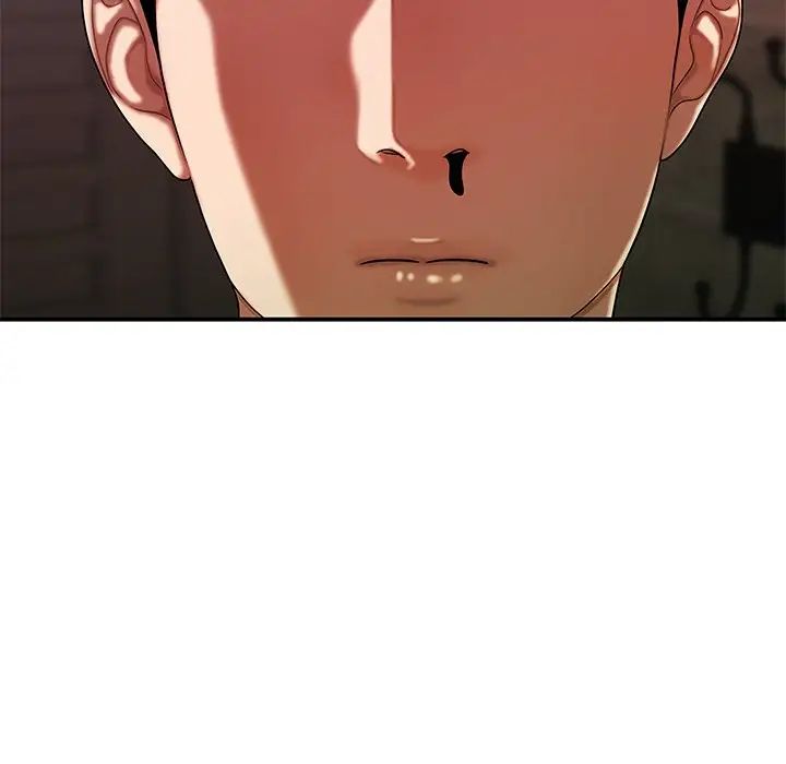 致命牢籠第46话