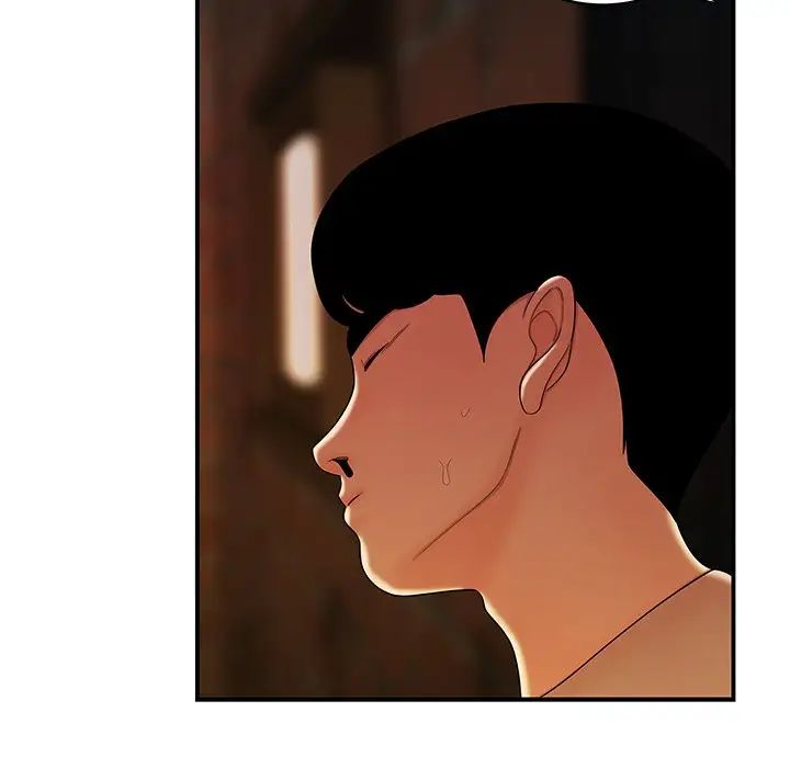 致命牢籠第46话