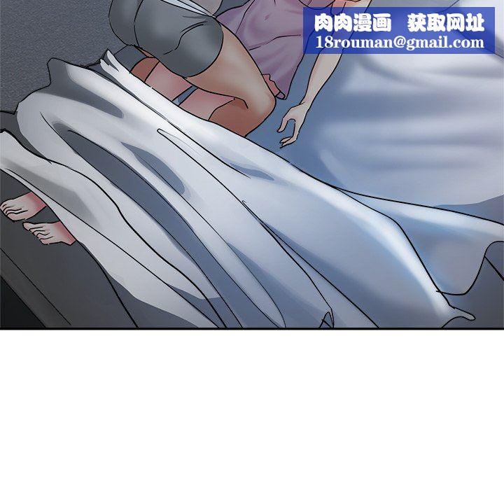 瑜珈初体验第5话