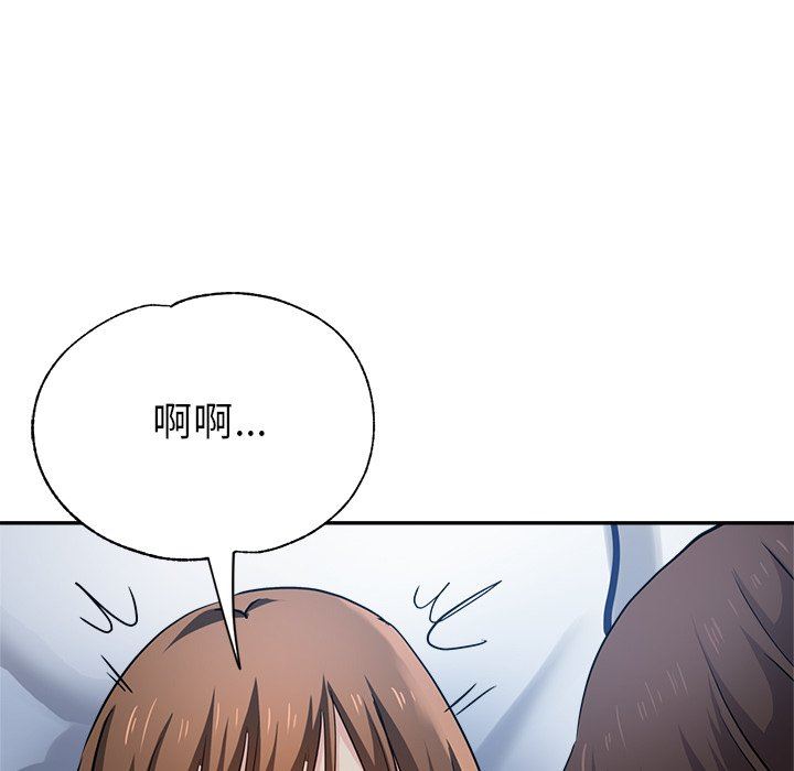 瑜珈初体验第5话