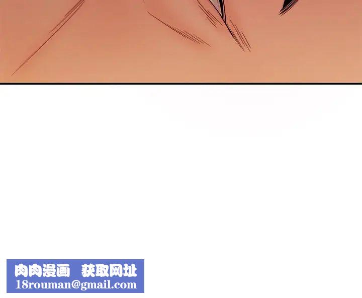 致命牢籠第46话