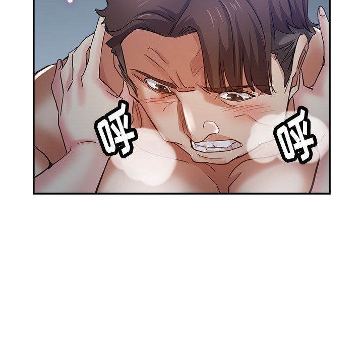 瑜珈初體驗第5話