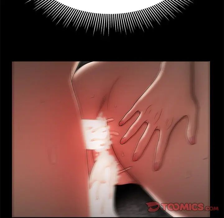 致命牢籠第47话