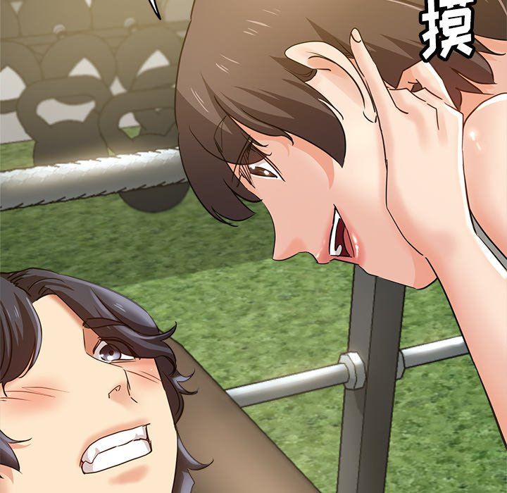 瑜珈初体验第6话