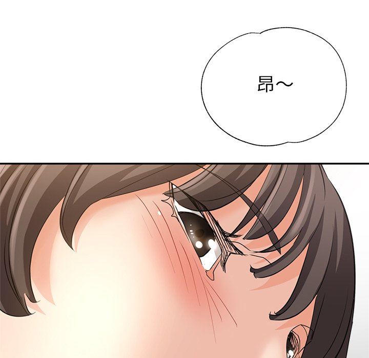 瑜珈初体验第6话