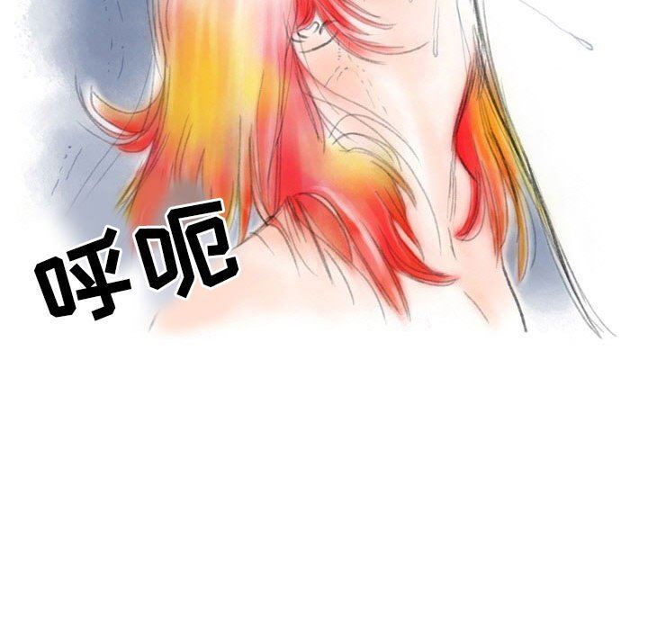 情事物语Second第30话