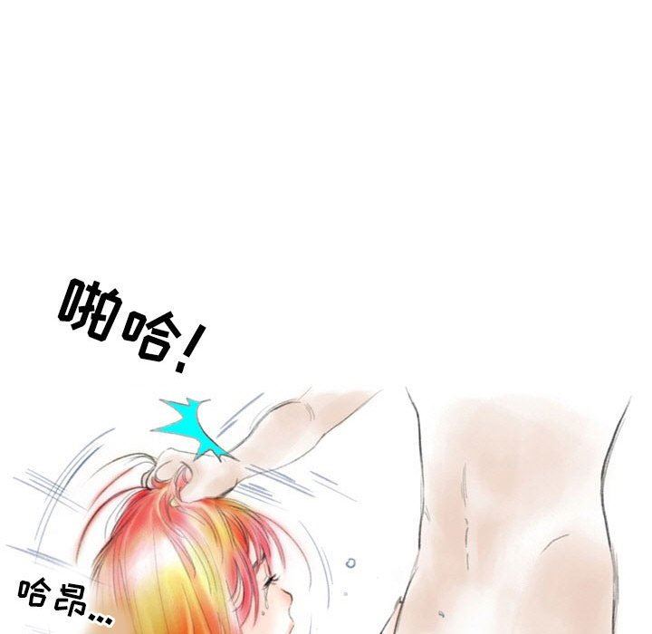 情事物语Second第30话