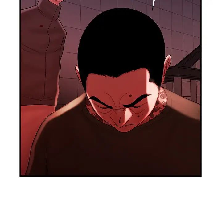 致命牢籠第48话