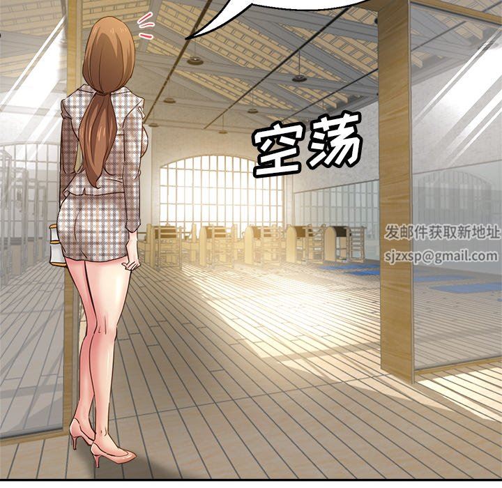 瑜珈初体验第6话