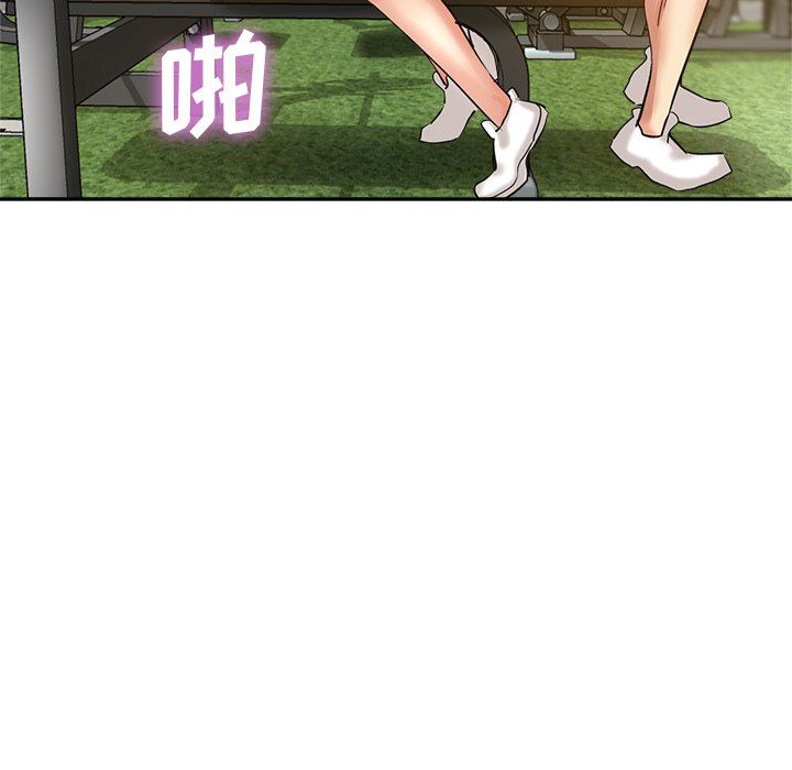 瑜珈初体验第6话