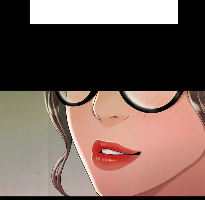 致命牢籠第48话