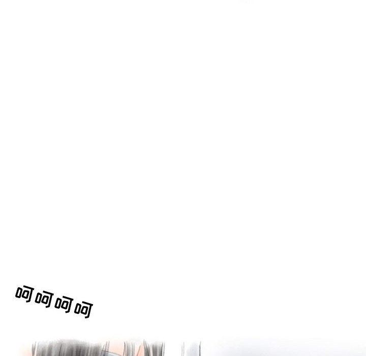 情事物语Second第31话