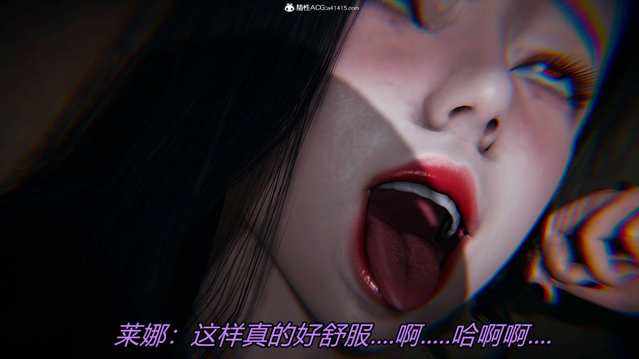 [3D]逆轉第三季第20話