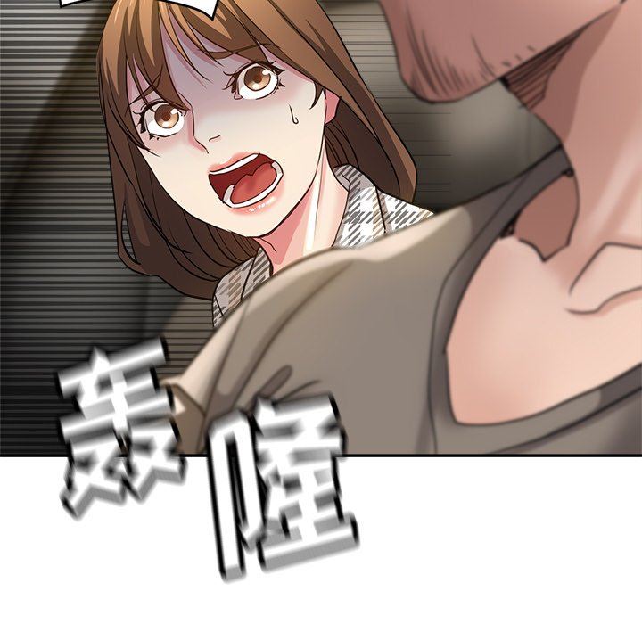 瑜珈初体验第7话