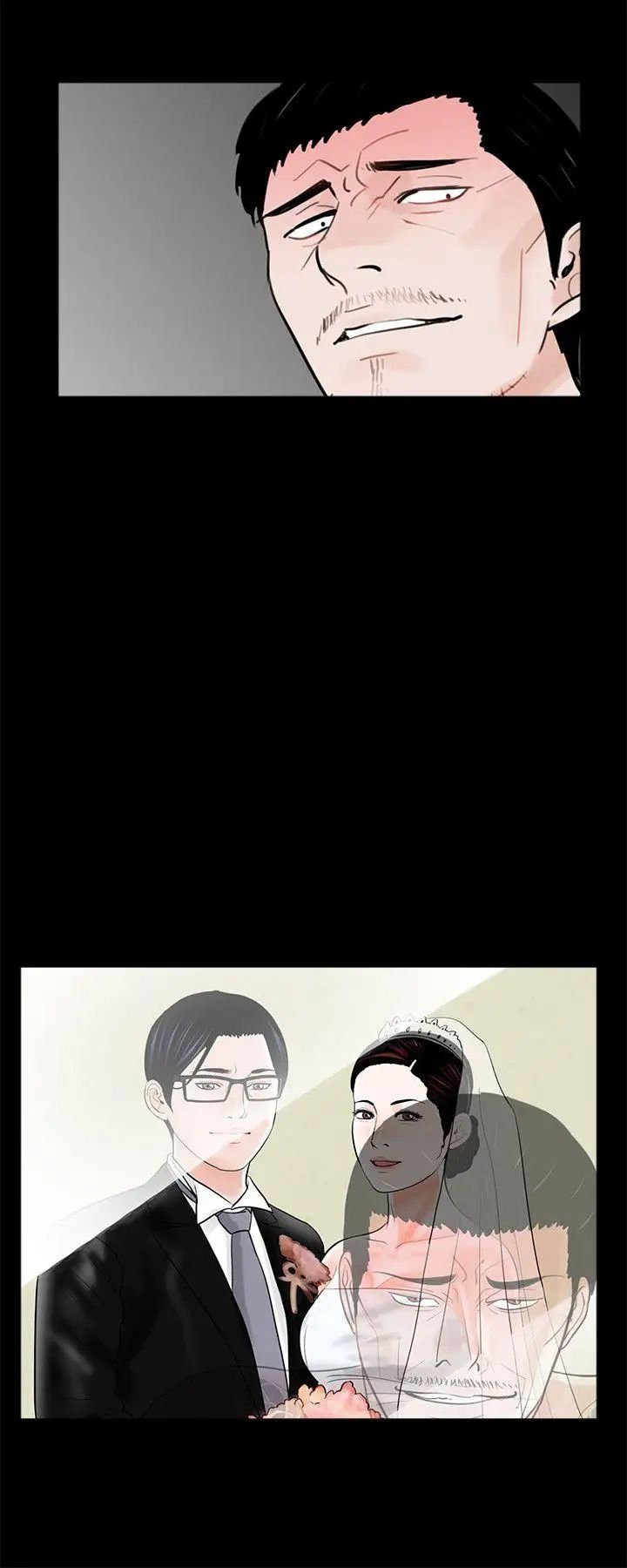 梦魇第12话-妳还钱之前,是无法摆脱我的