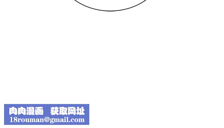 致命牢籠第49话