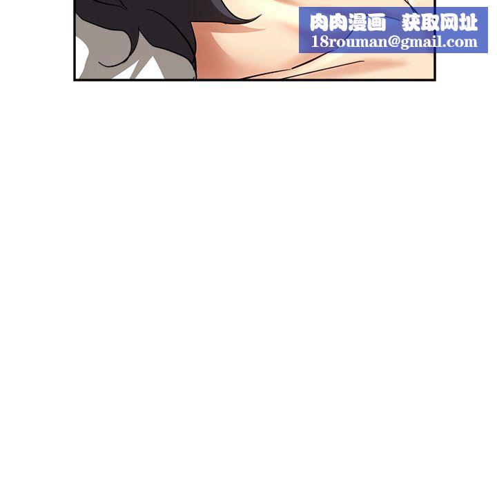 瑜珈初體驗第7話