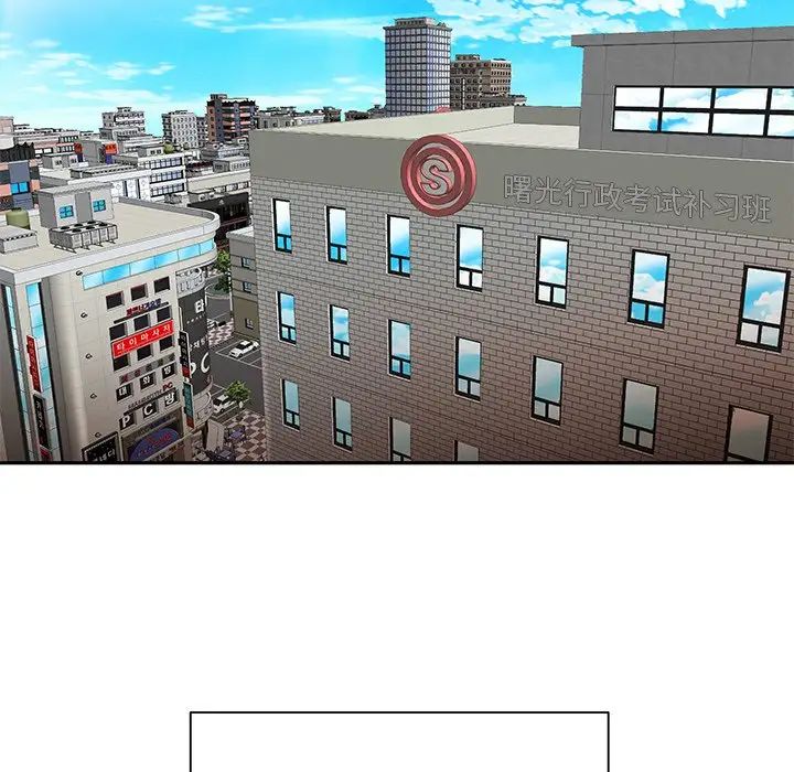 致命牢笼第50话-最终话(完结)