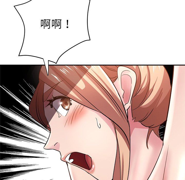 瑜珈初体验第7话