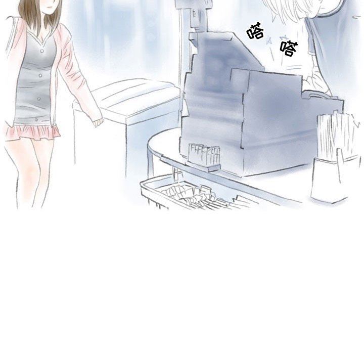 情事物语Second第34话